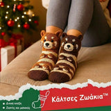 Elisabete - Kurze Knöchelsocken